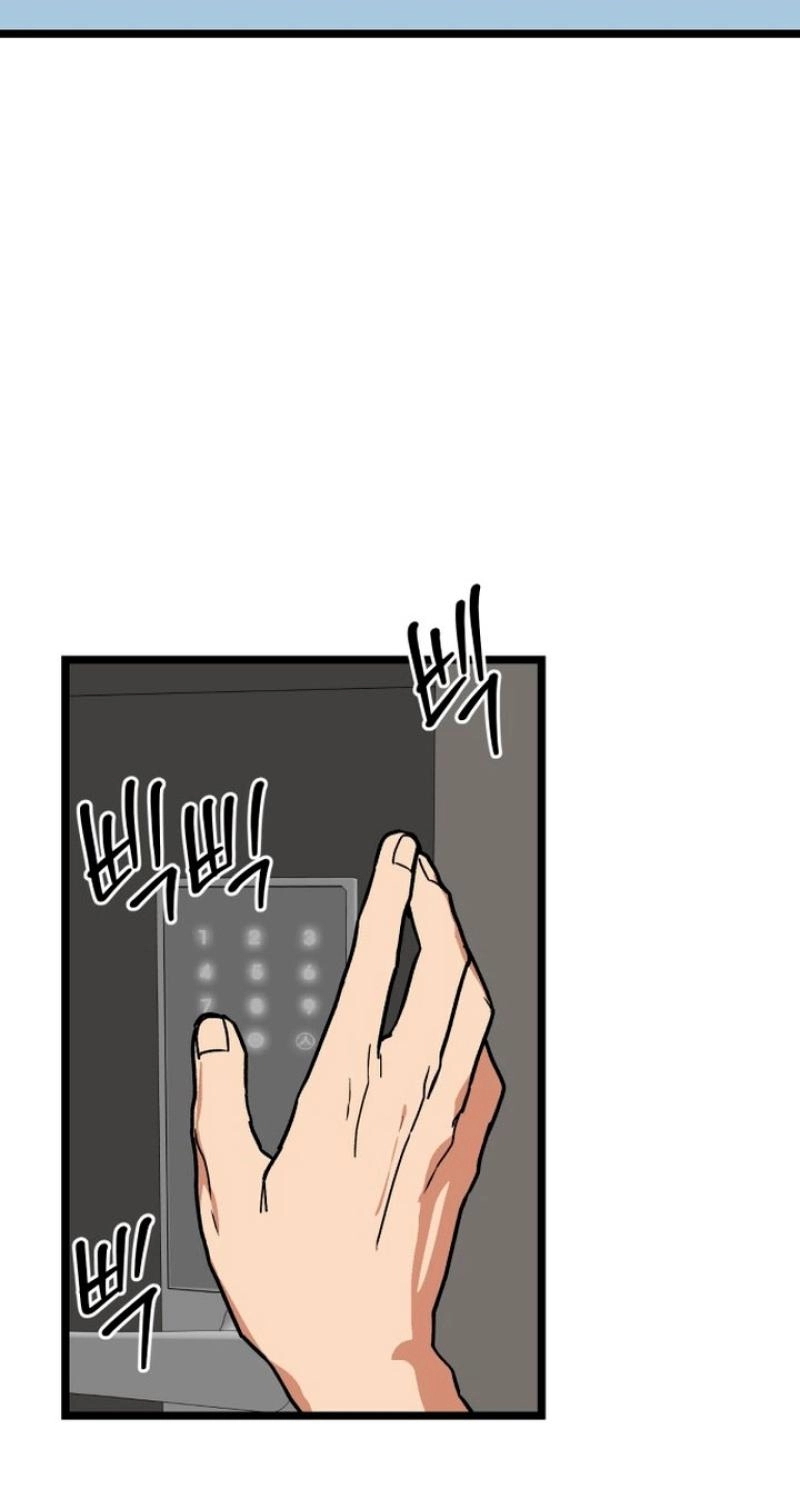 Read Two Faces chapter 20 image 2 on Lezhin