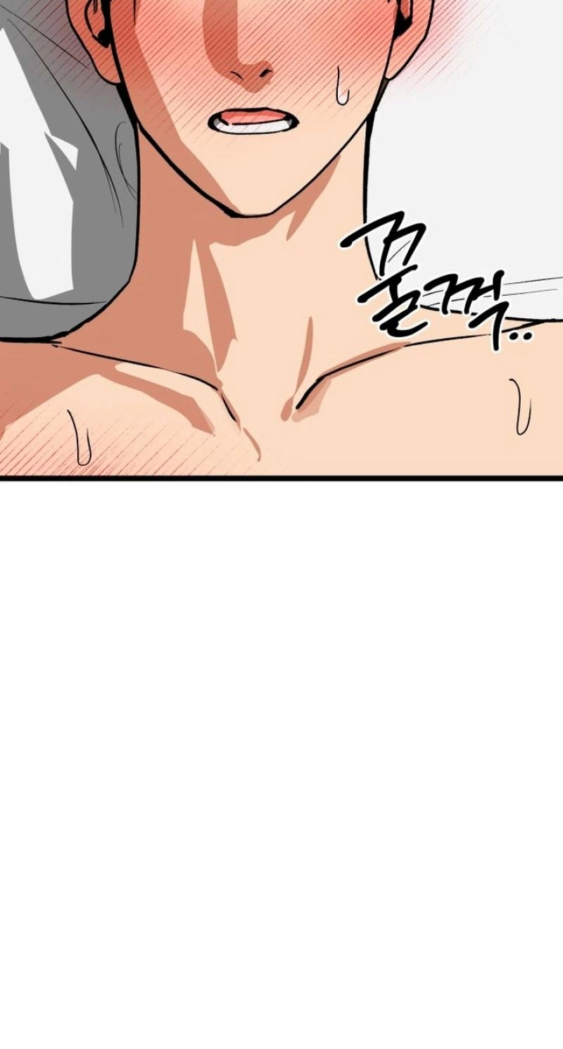 Read Two Faces chapter 20 image 24 on Lezhin