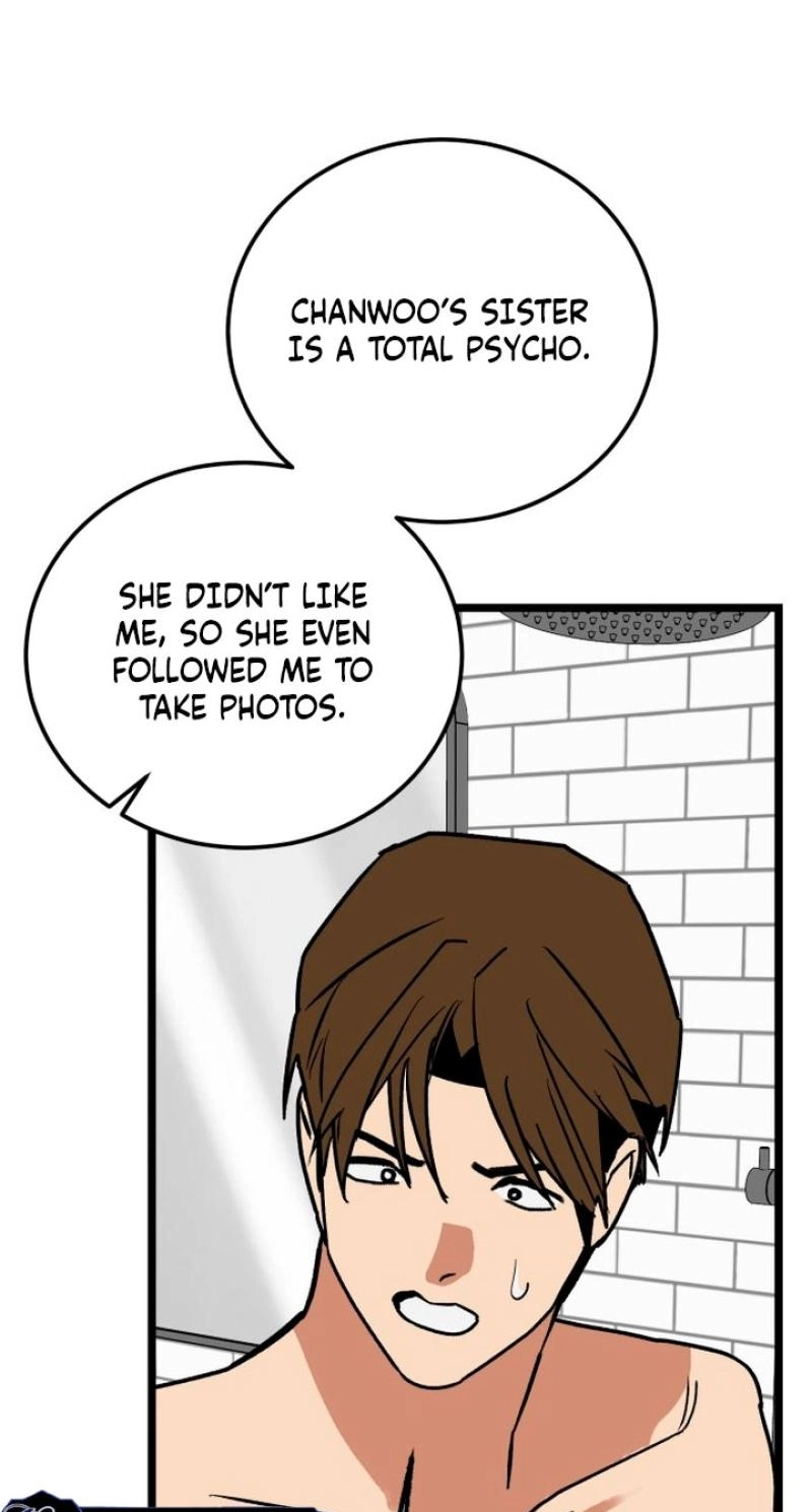 Read Two Faces chapter 20 image 28 on Lezhin