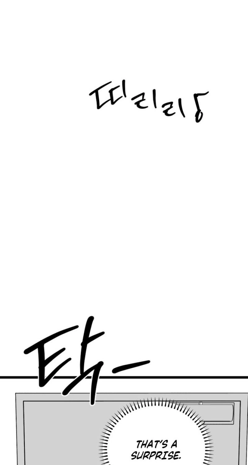 Read Two Faces chapter 20 image 3 on Lezhin