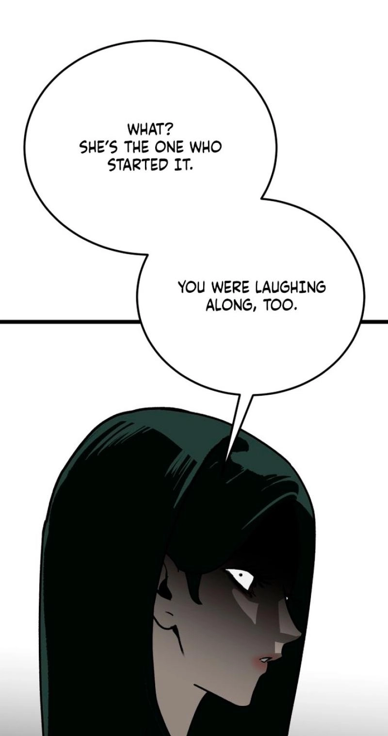 Read Two Faces chapter 20 image 35 on Lezhin