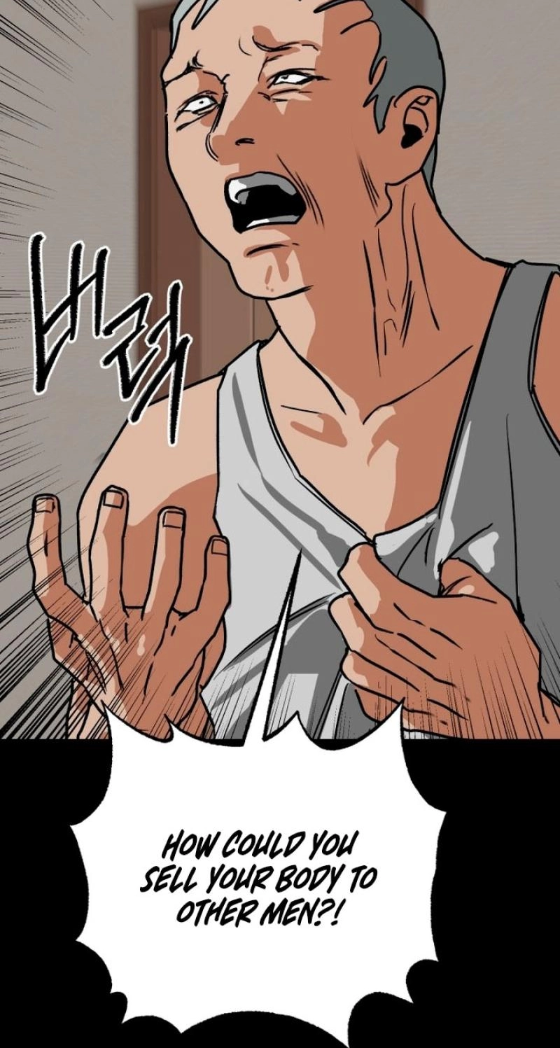 Read Two Faces chapter 20 image 45 on Lezhin