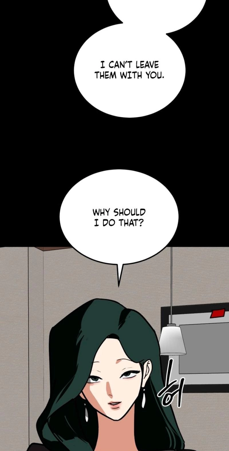 Read Two Faces chapter 20 image 54 on Lezhin