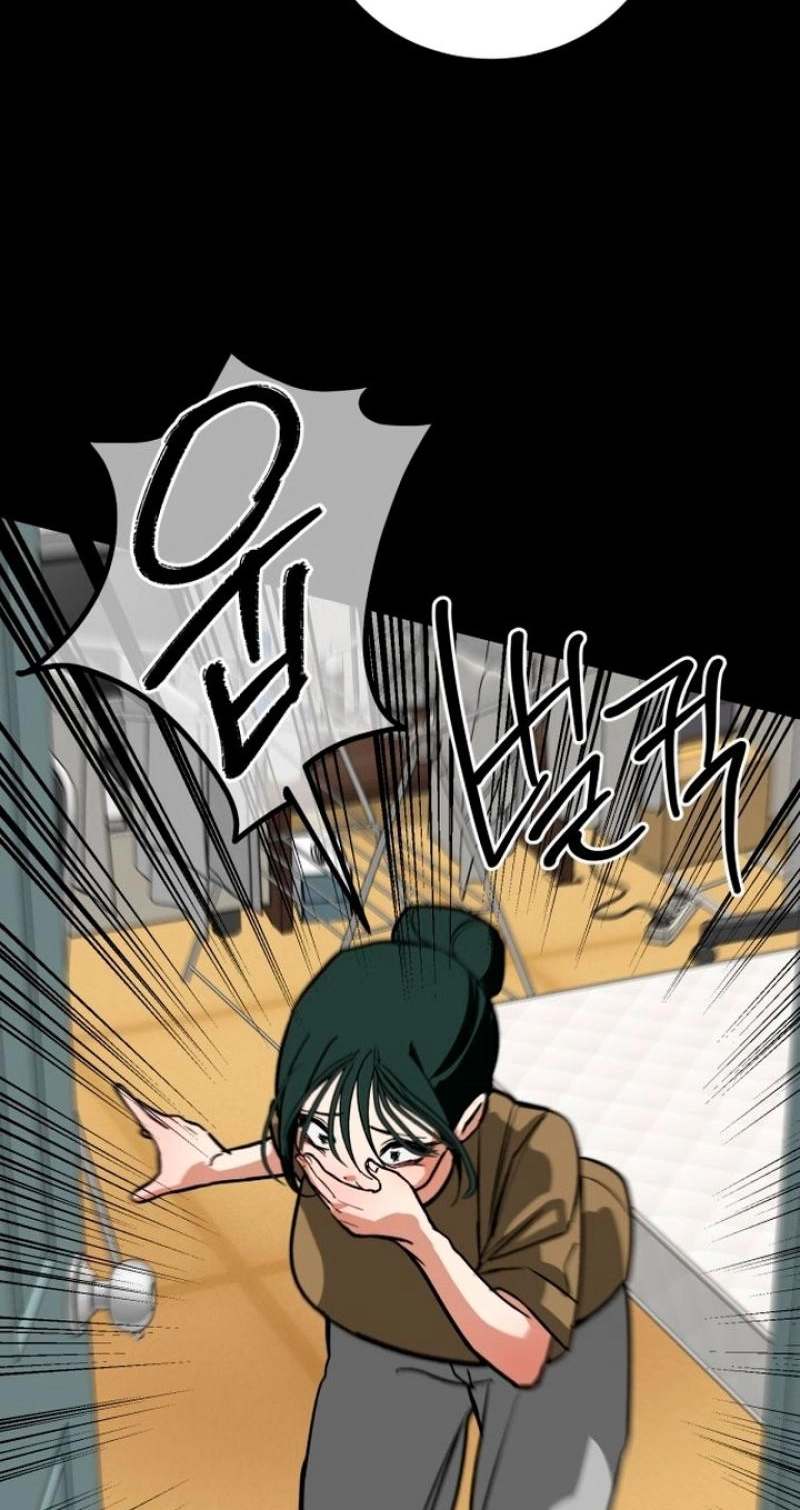 Read Two Faces chapter 20 image 64 on Lezhin