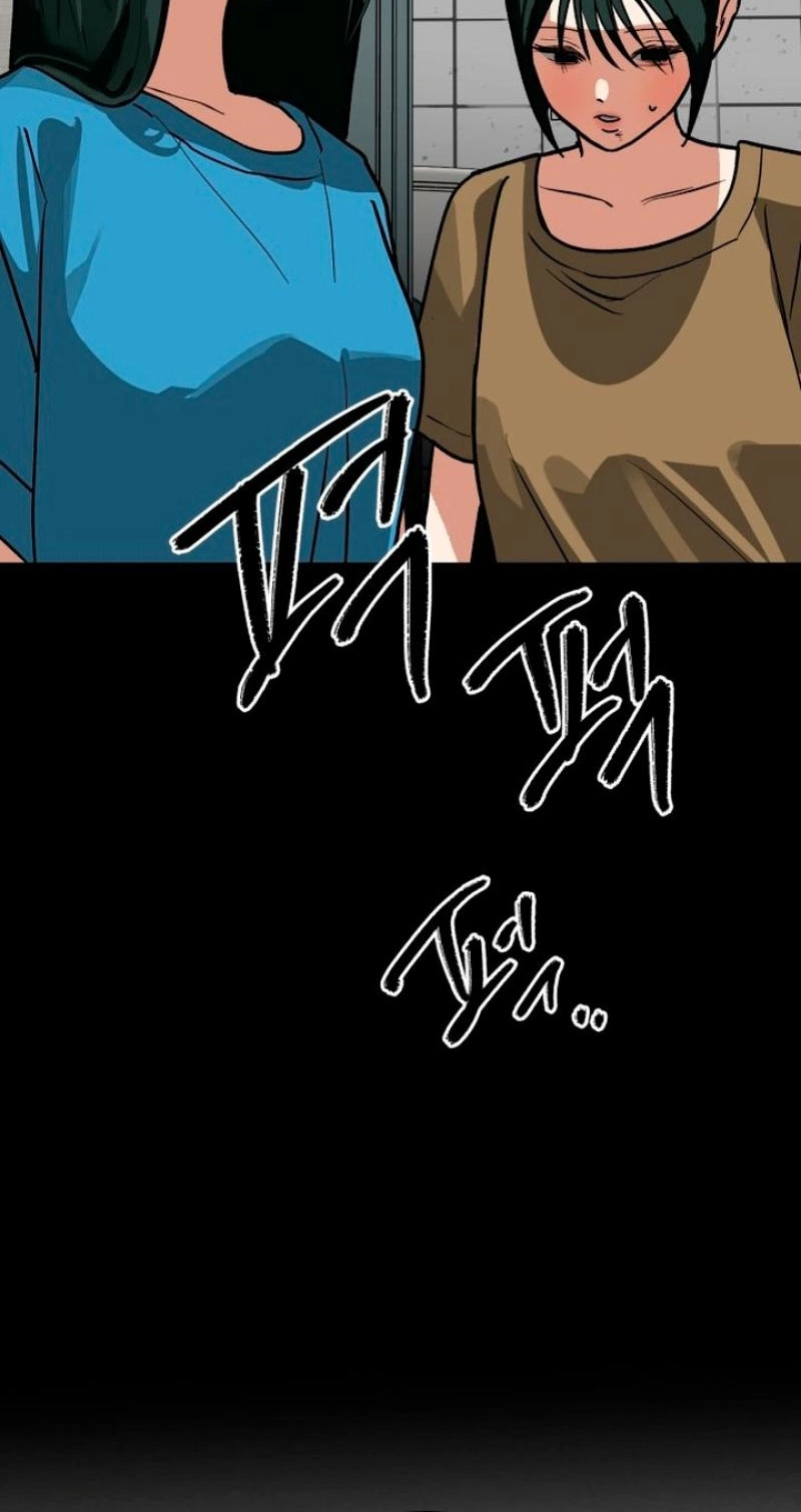 Read Two Faces chapter 20 image 72 on Lezhin