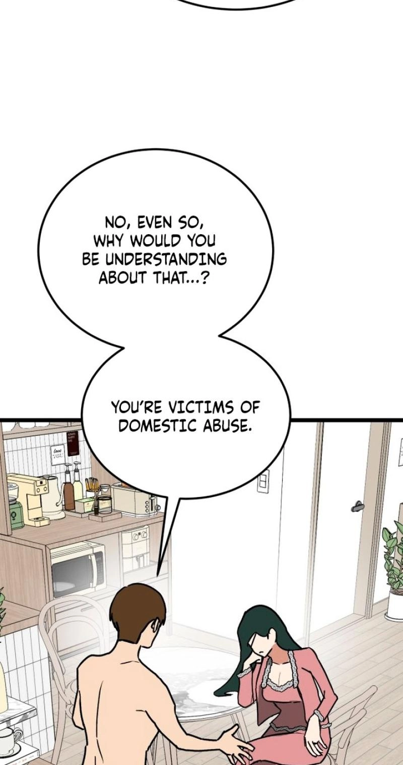 Read Two Faces chapter 20 image 76 on Lezhin