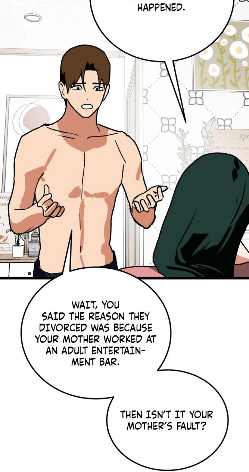 Read Two Faces chapter 20 image 78 on Lezhin