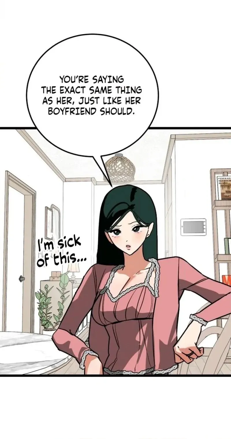 Read Two Faces chapter 20 image 79 on Lezhin