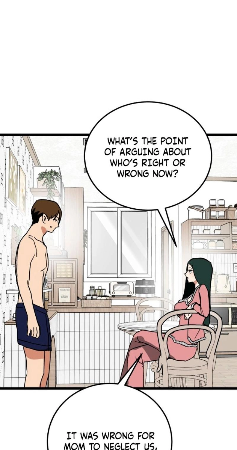 Read Two Faces chapter 20 image 80 on Lezhin