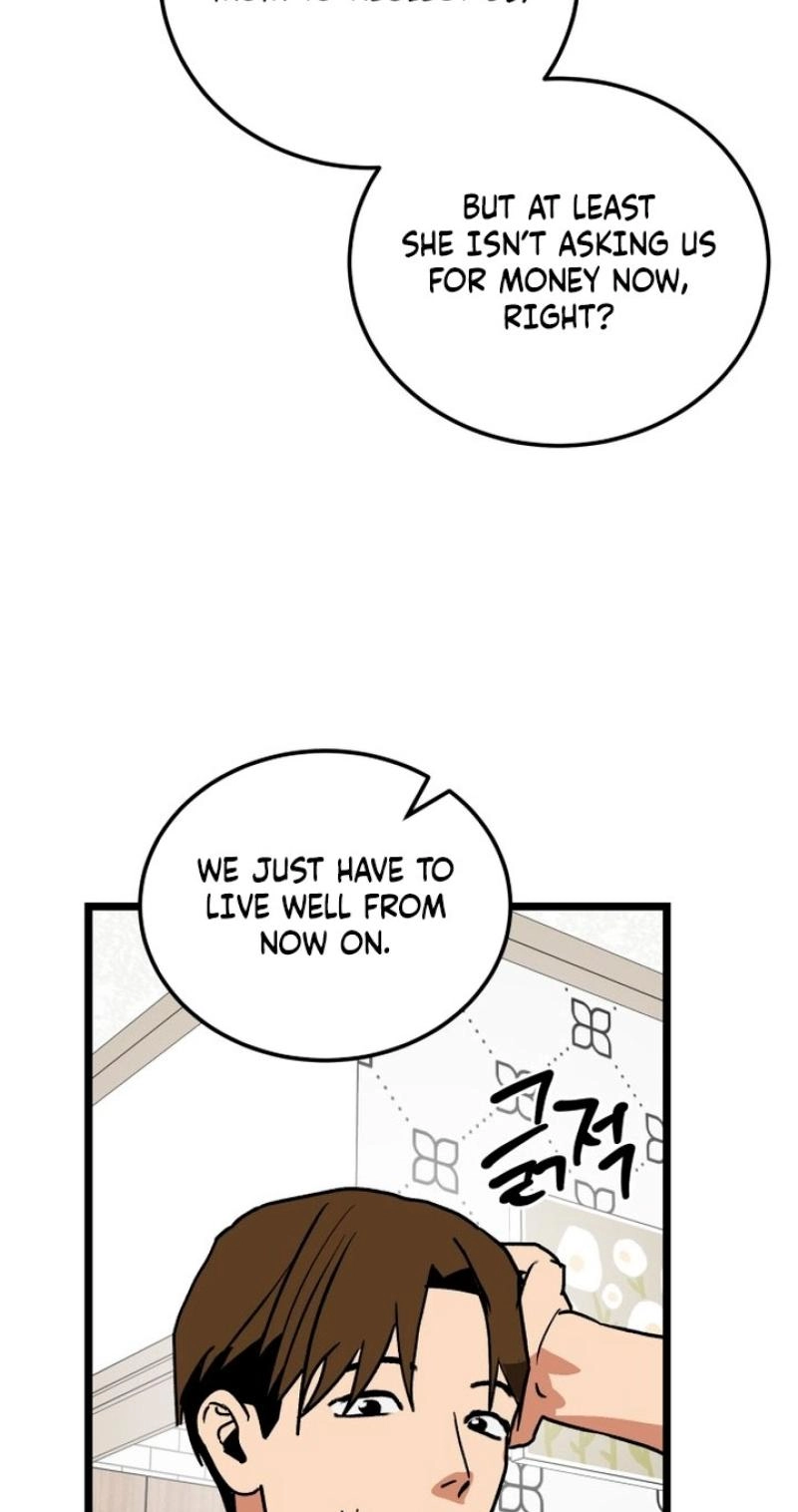 Read Two Faces chapter 20 image 81 on Lezhin