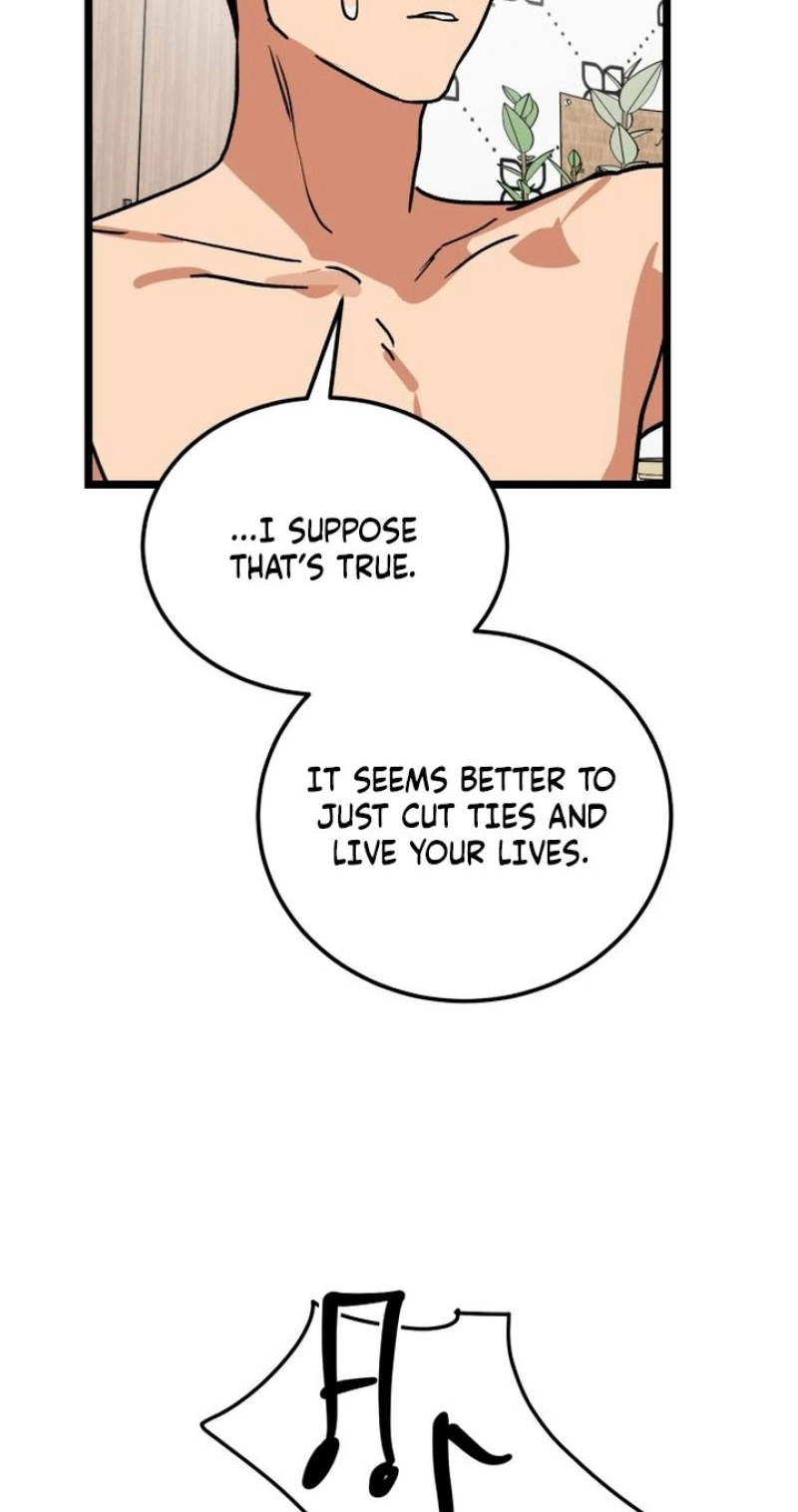 Read Two Faces chapter 20 image 82 on Lezhin