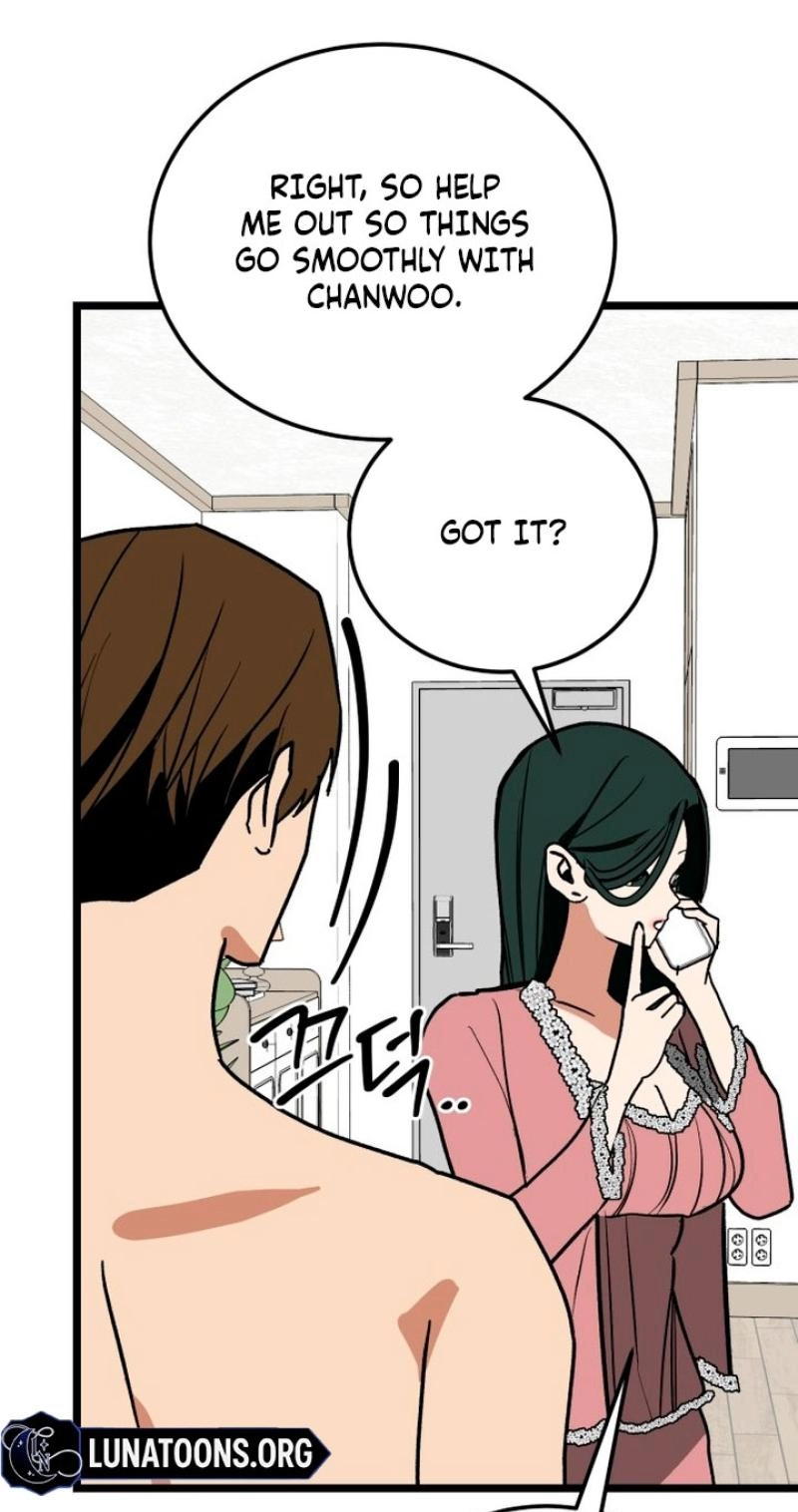 Read Two Faces chapter 20 image 84 on Lezhin