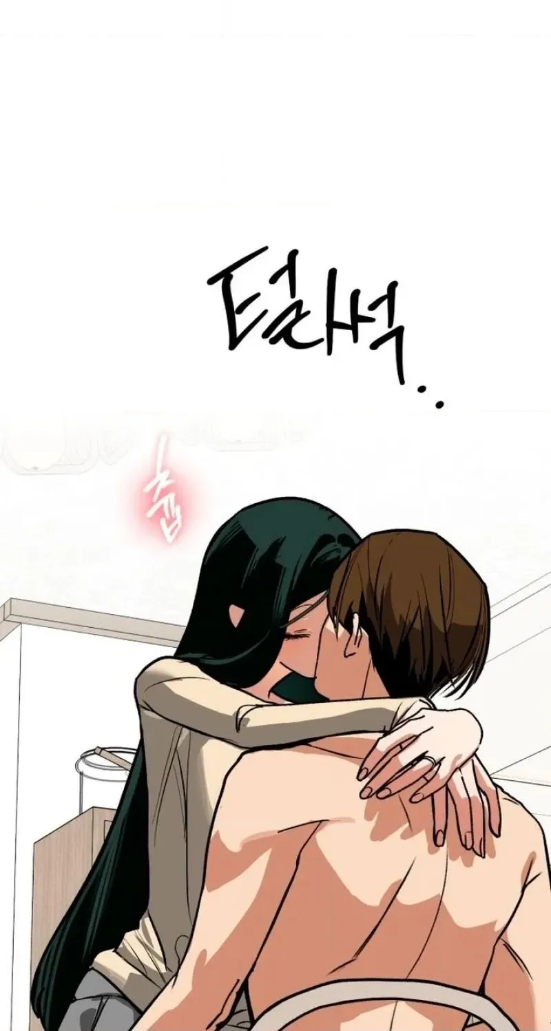 Read Two Faces chapter 20 image 9 on Lezhin