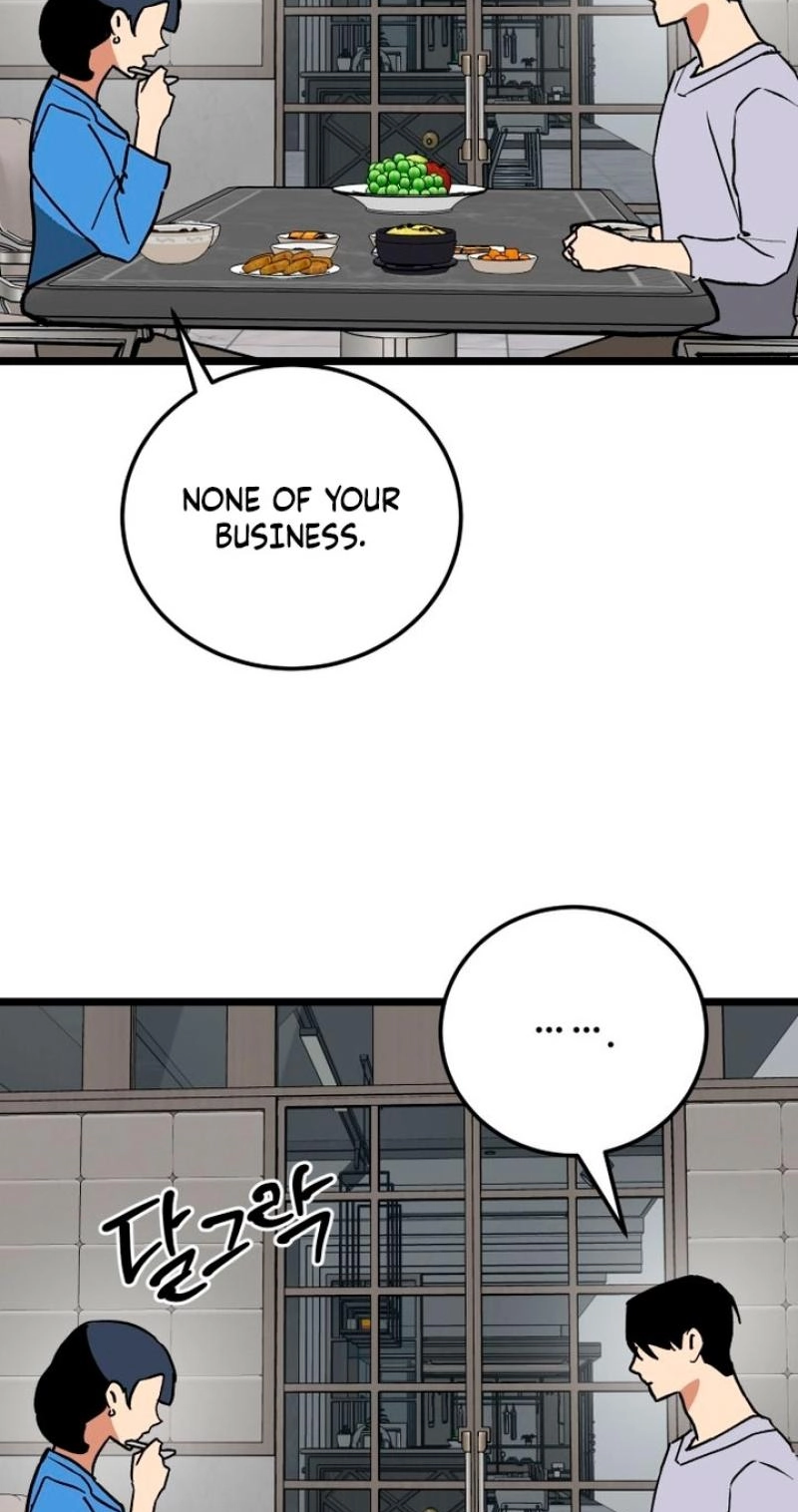 Read Two Faces chapter 20 image 90 on Lezhin