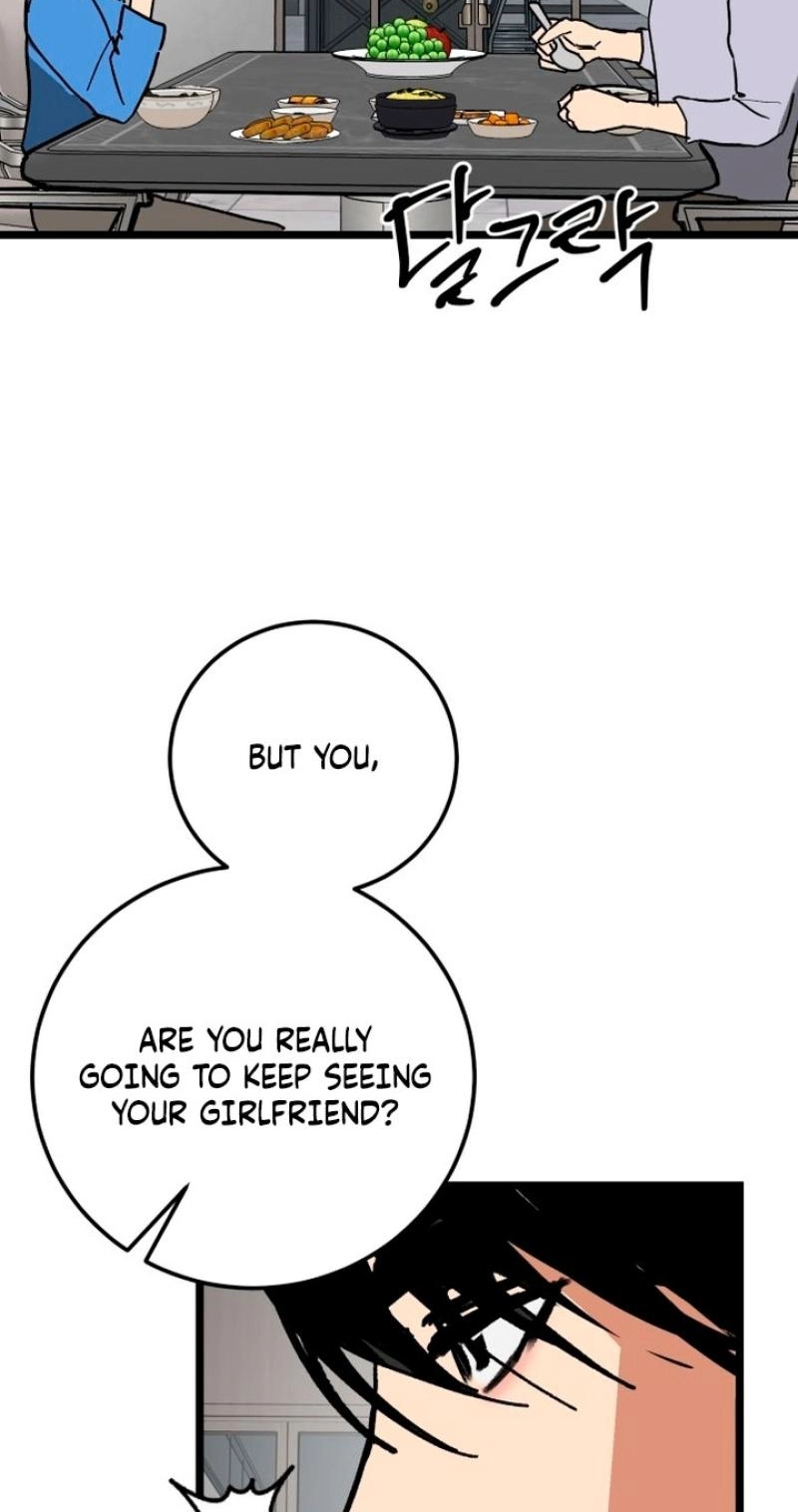 Read Two Faces chapter 20 image 91 on Lezhin