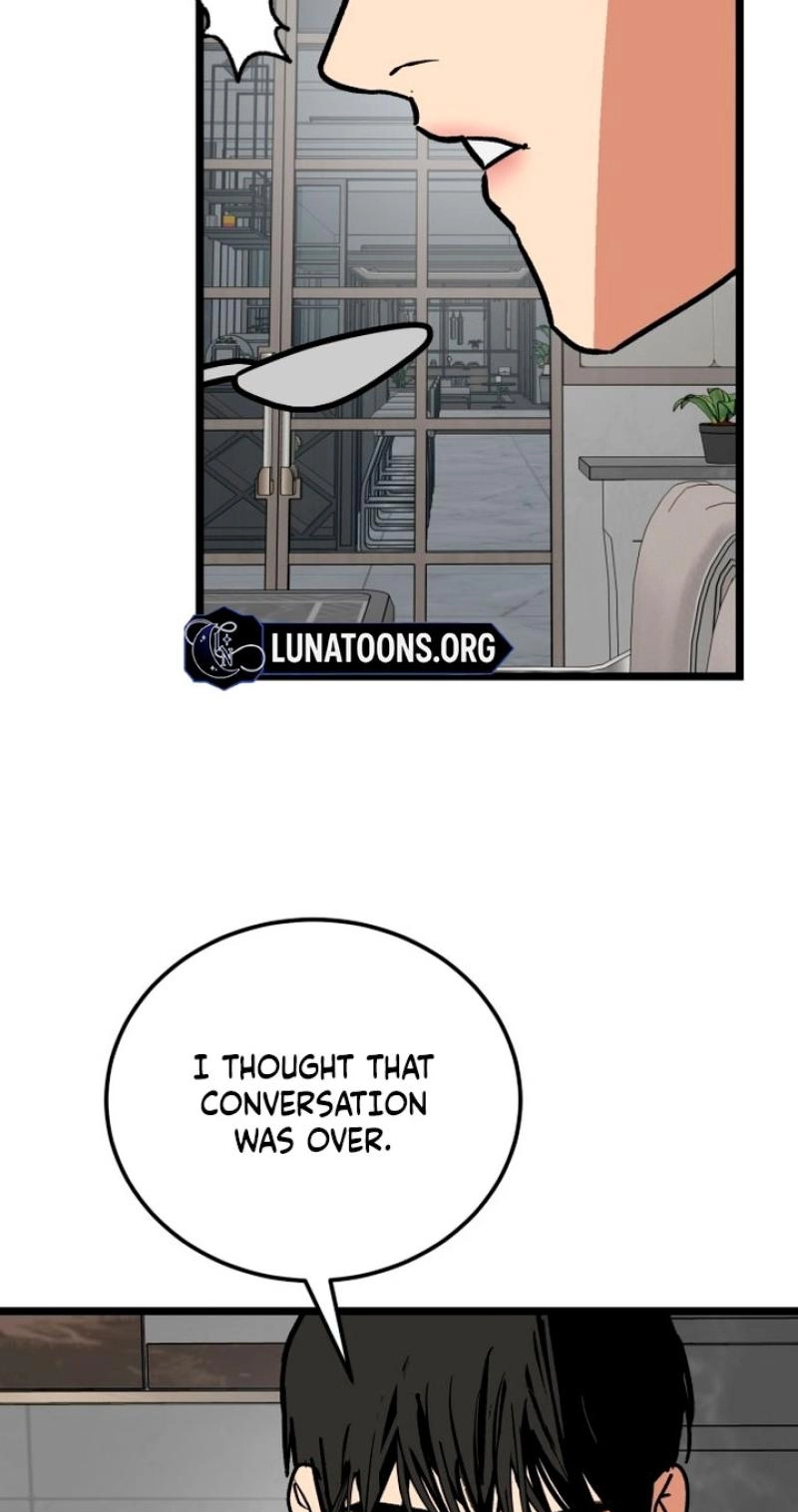 Read Two Faces chapter 20 image 92 on Lezhin