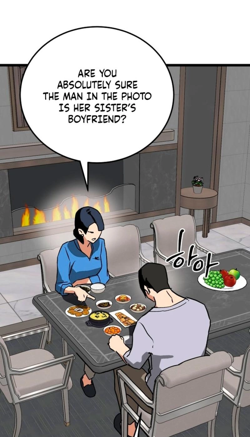 Read Two Faces chapter 20 image 95 on Lezhin