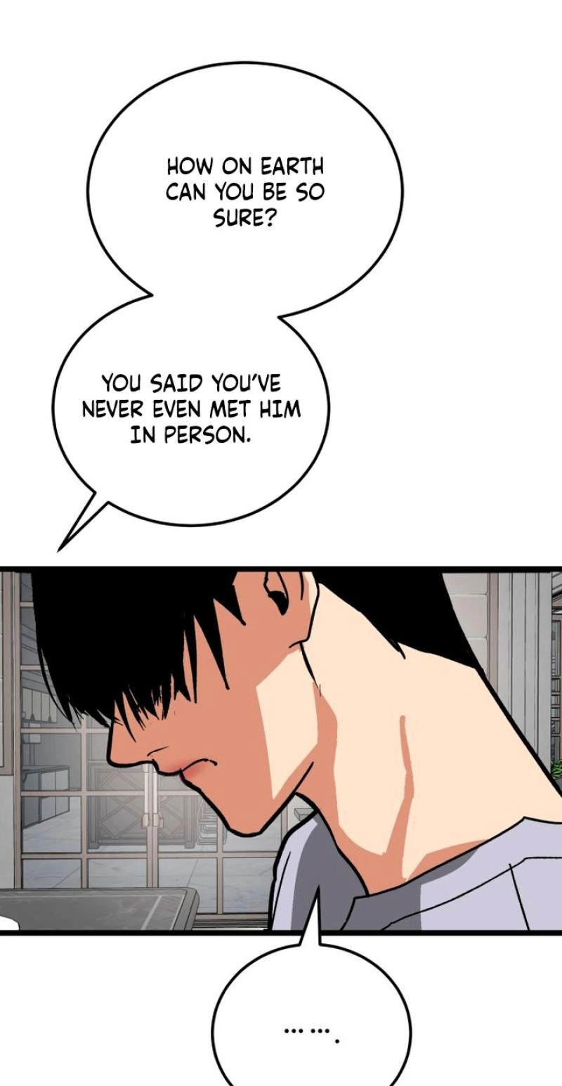 Read Two Faces chapter 21 image 0 on Lezhin