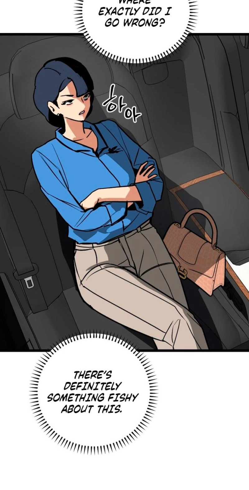 Read Two Faces chapter 21 image 22 on Lezhin