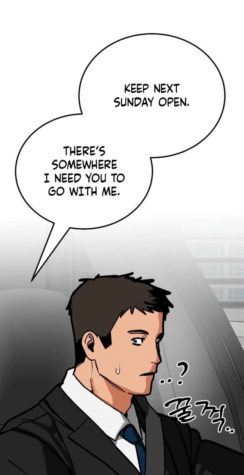 Read Two Faces chapter 21 image 24 on Lezhin