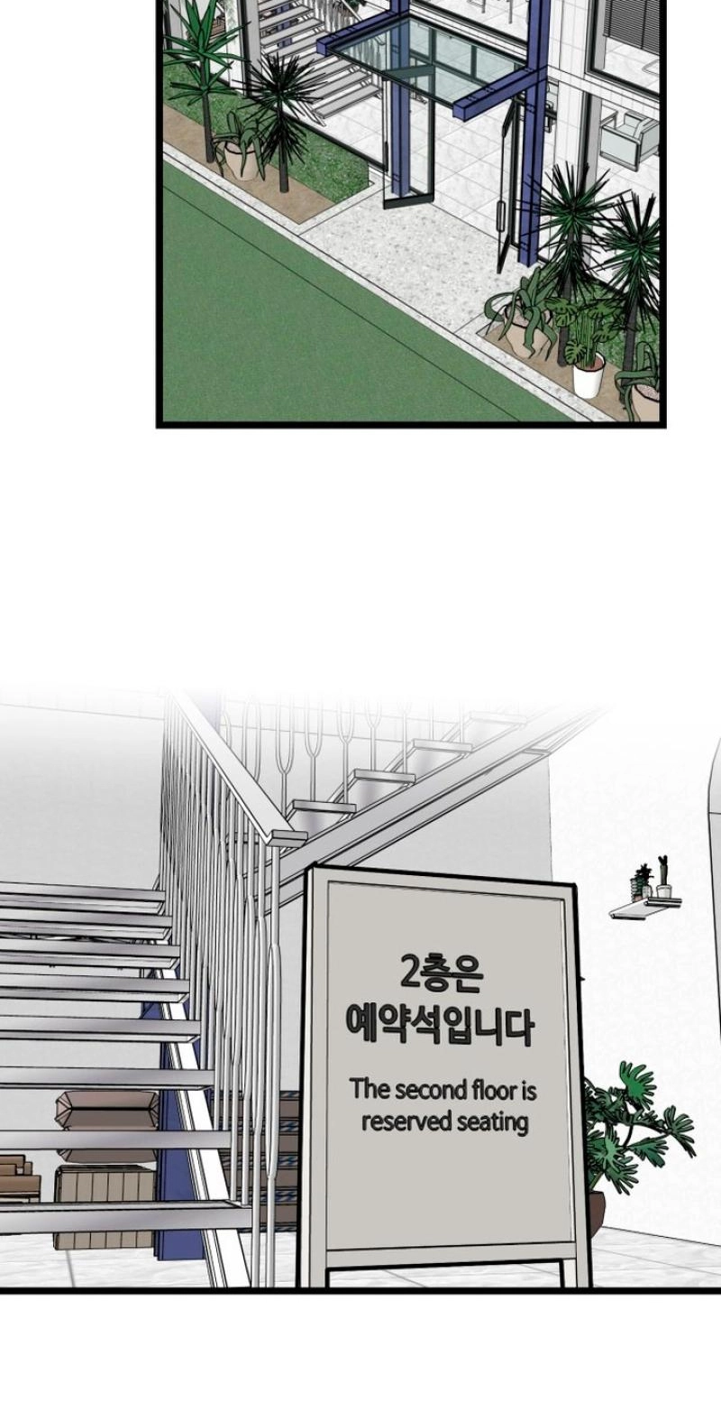 Read Two Faces chapter 21 image 27 on Lezhin