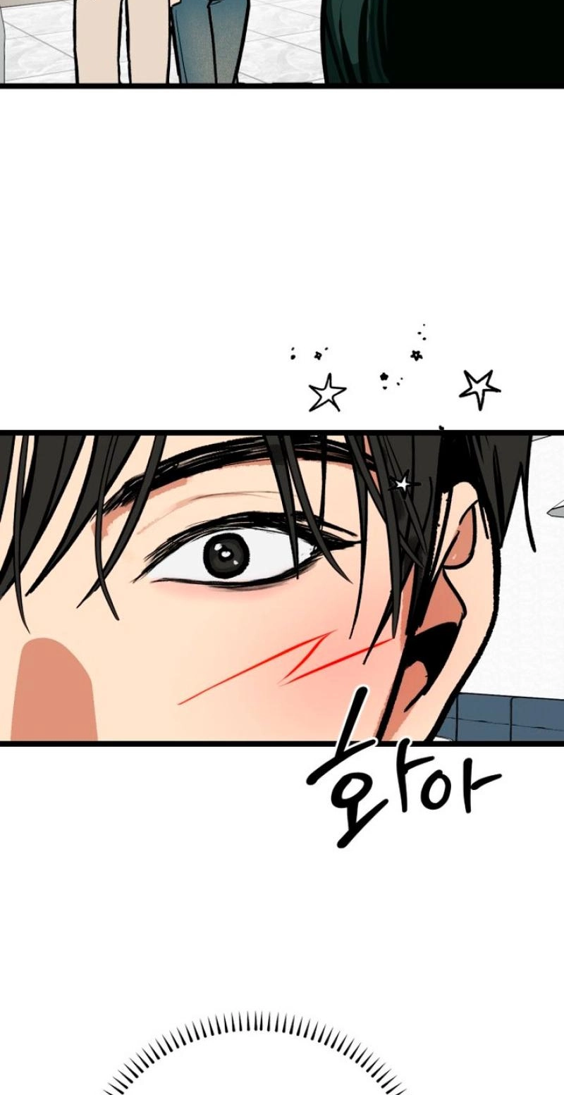 Read Two Faces chapter 21 image 30 on Lezhin
