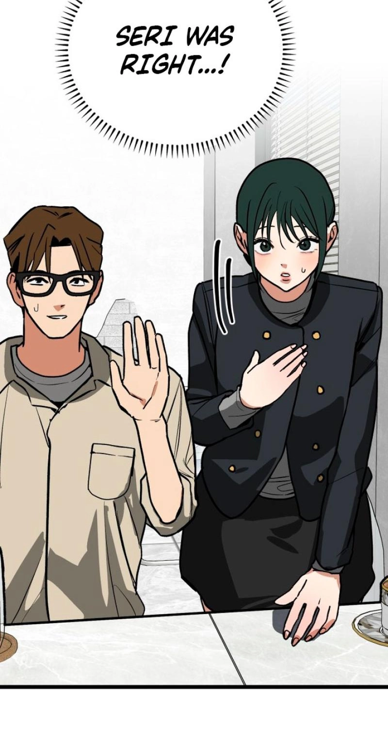 Read Two Faces chapter 21 image 31 on Lezhin