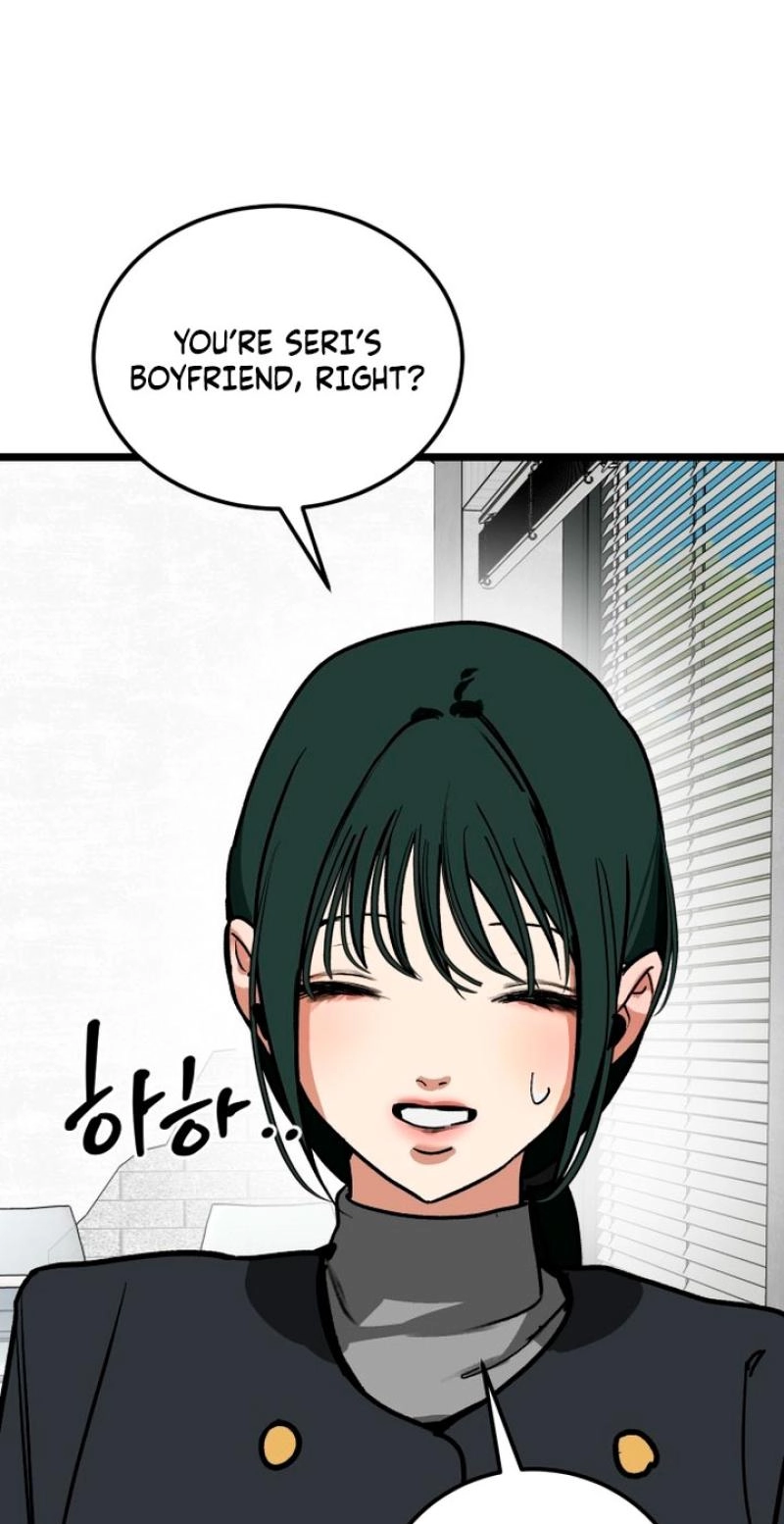 Read Two Faces chapter 21 image 32 on Lezhin