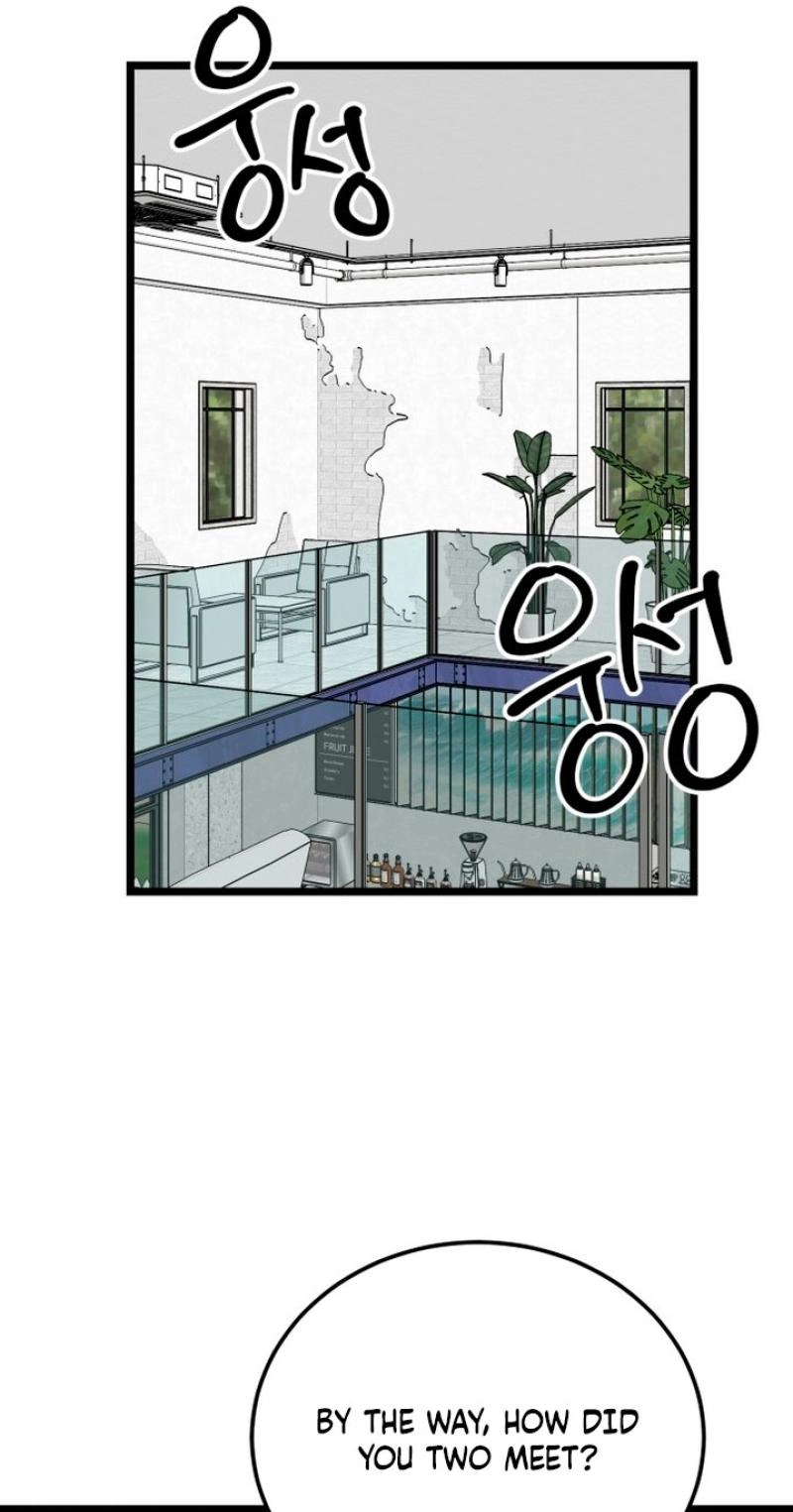 Read Two Faces chapter 21 image 36 on Lezhin