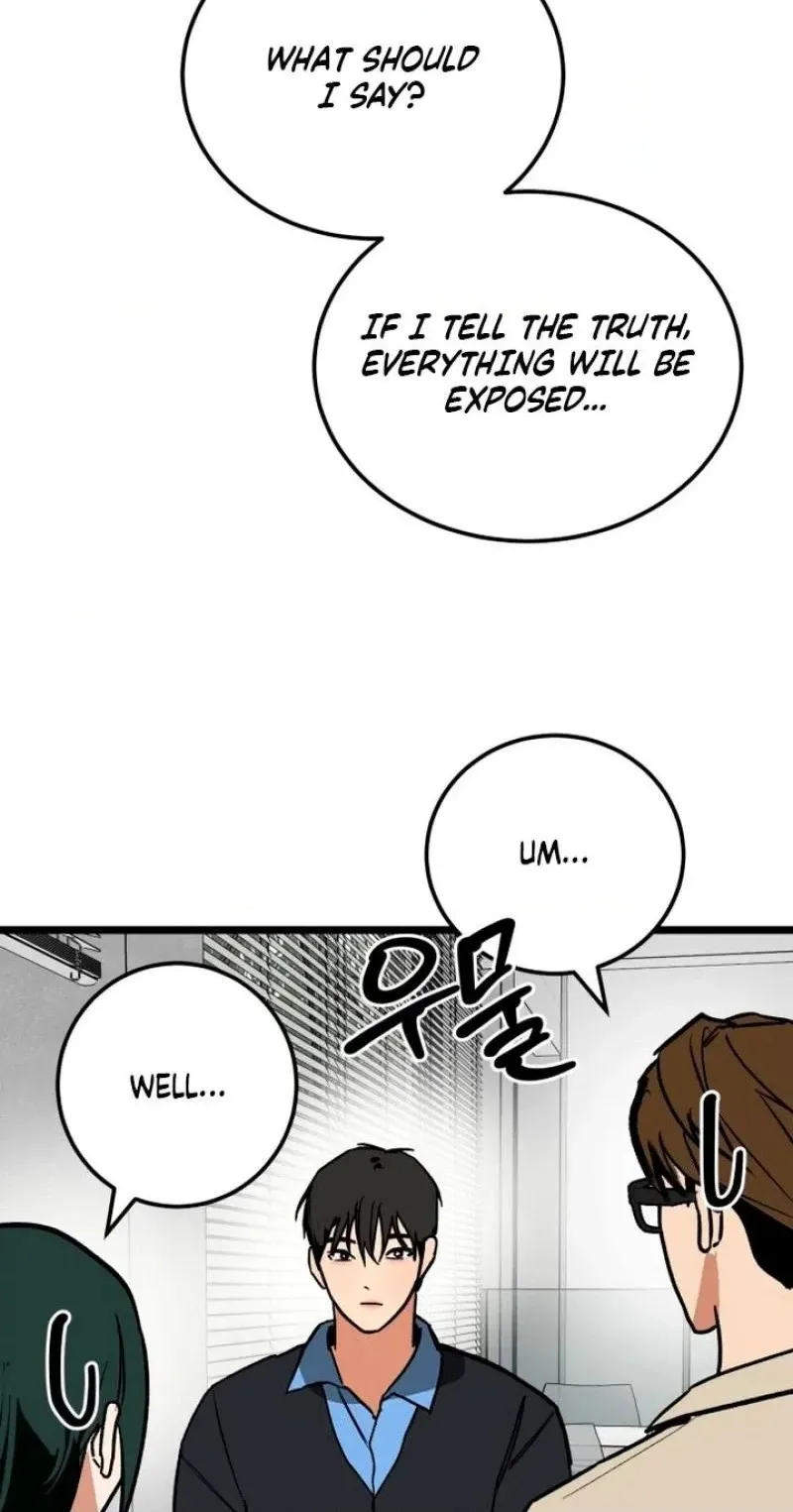 Read Two Faces chapter 21 image 39 on Lezhin