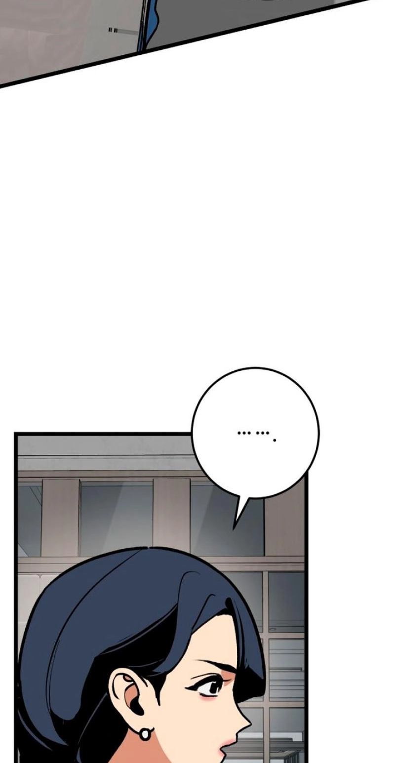 Read Two Faces chapter 21 image 4 on Lezhin