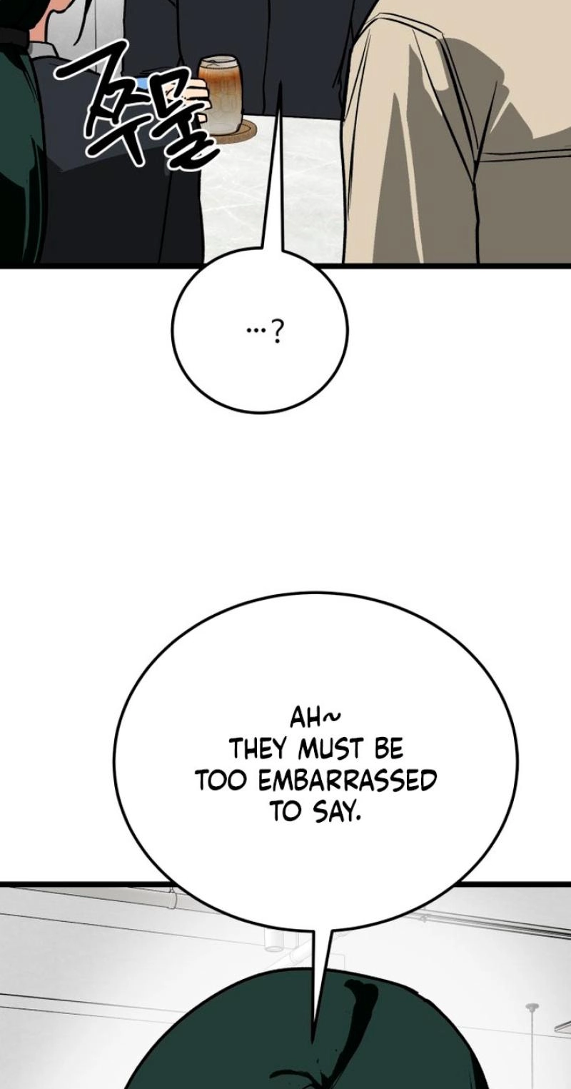Read Two Faces chapter 21 image 40 on Lezhin
