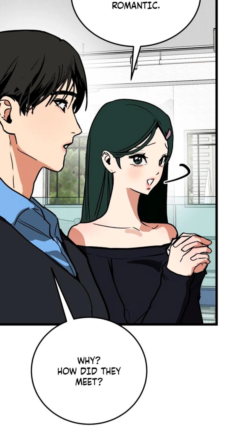 Read Two Faces chapter 21 image 43 on Lezhin