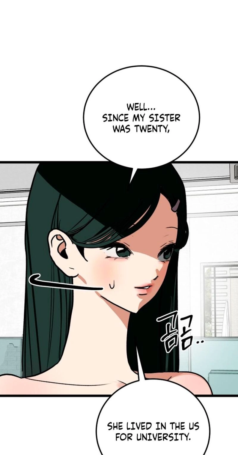 Read Two Faces chapter 21 image 44 on Lezhin