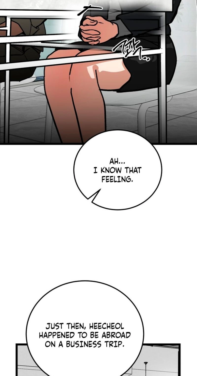Read Two Faces chapter 21 image 46 on Lezhin