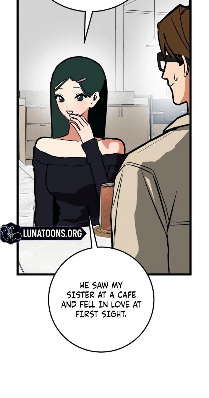 Read Two Faces chapter 21 image 47 on Lezhin