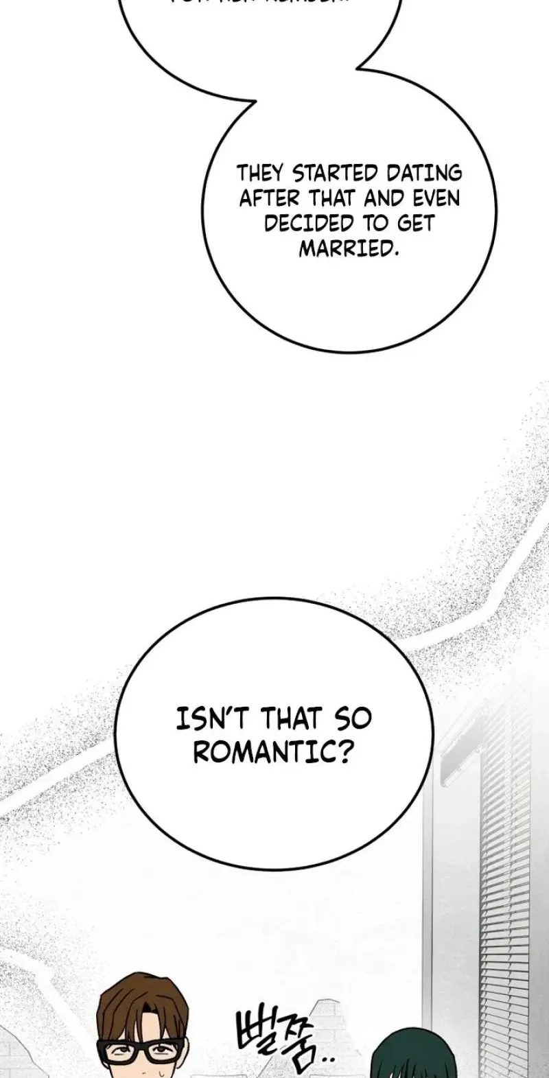 Read Two Faces chapter 21 image 49 on Lezhin