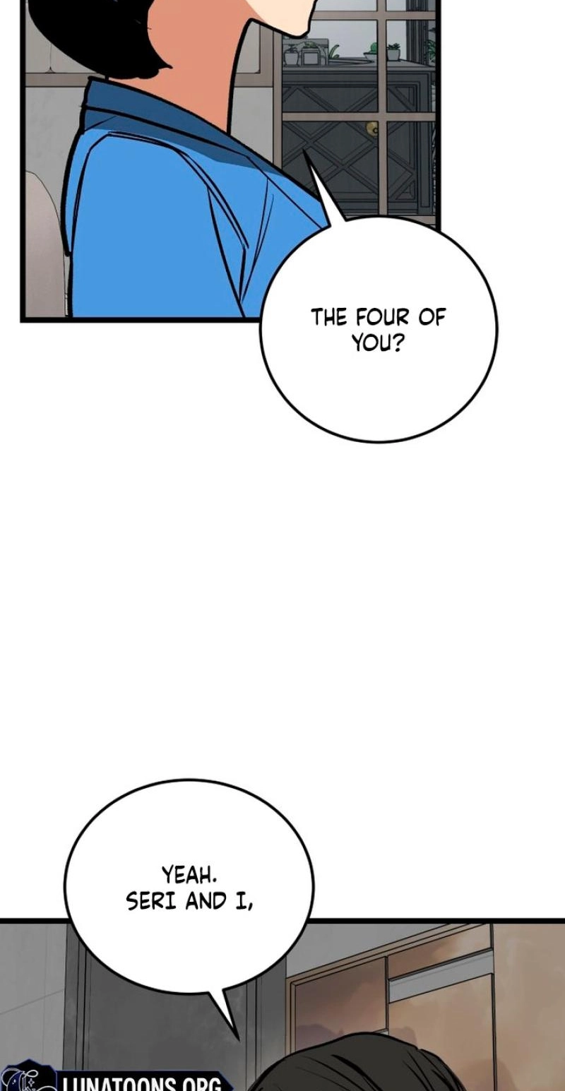 Read Two Faces chapter 21 image 5 on Lezhin