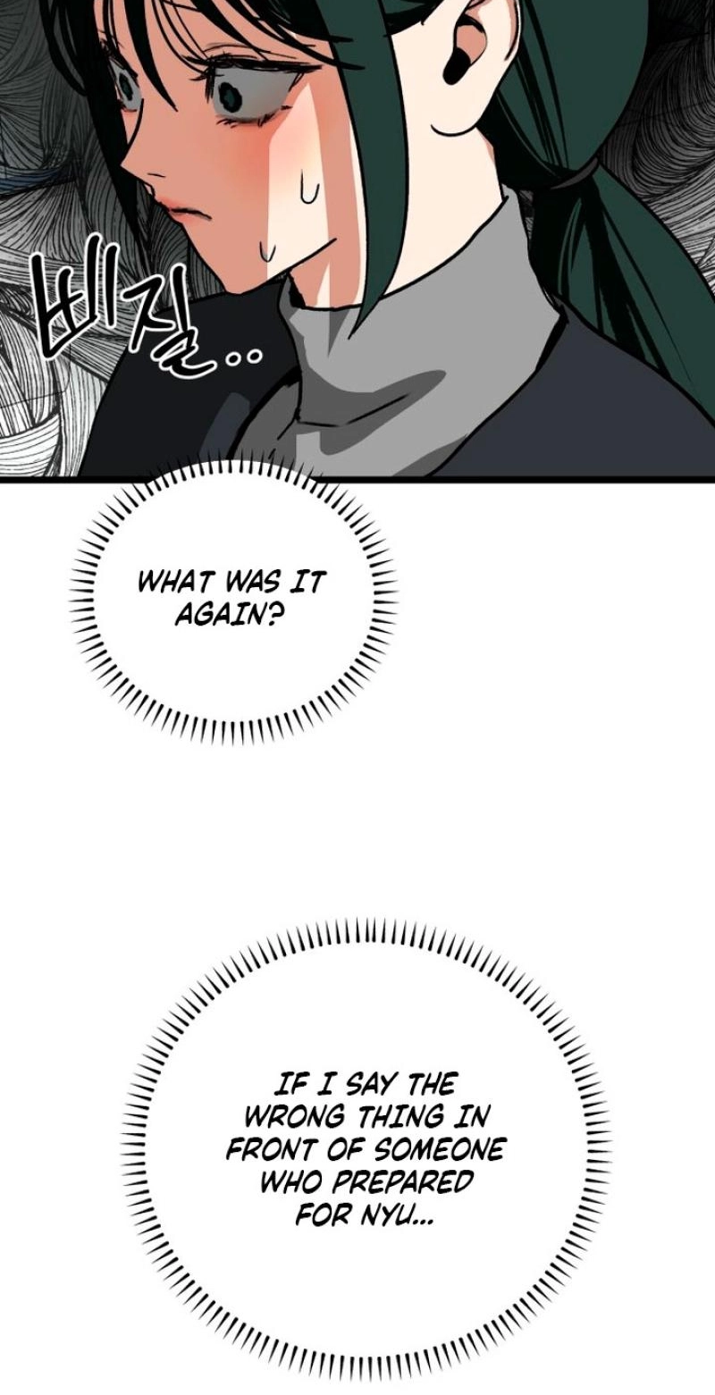 Read Two Faces chapter 21 image 62 on Lezhin
