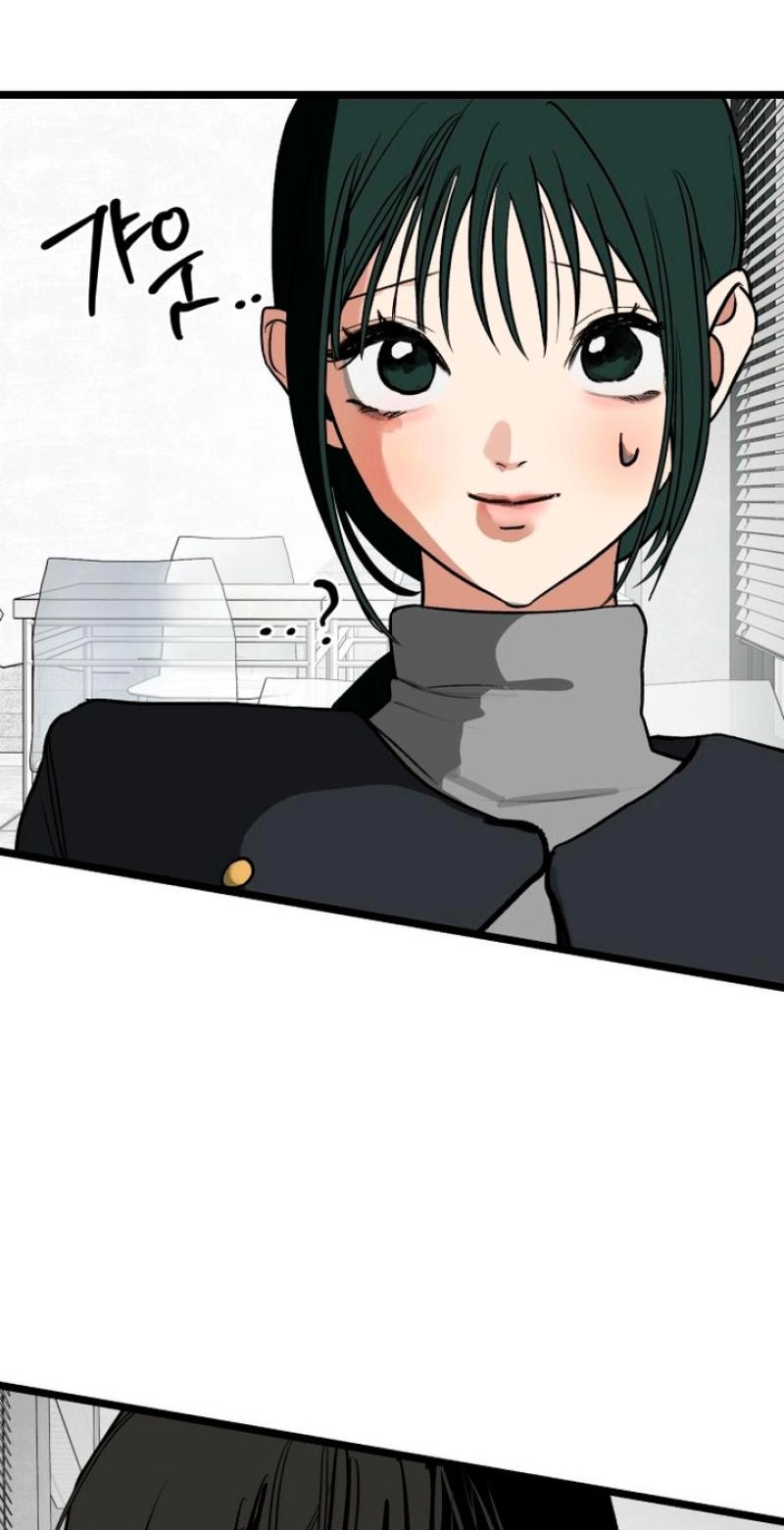 Read Two Faces chapter 21 image 68 on Lezhin