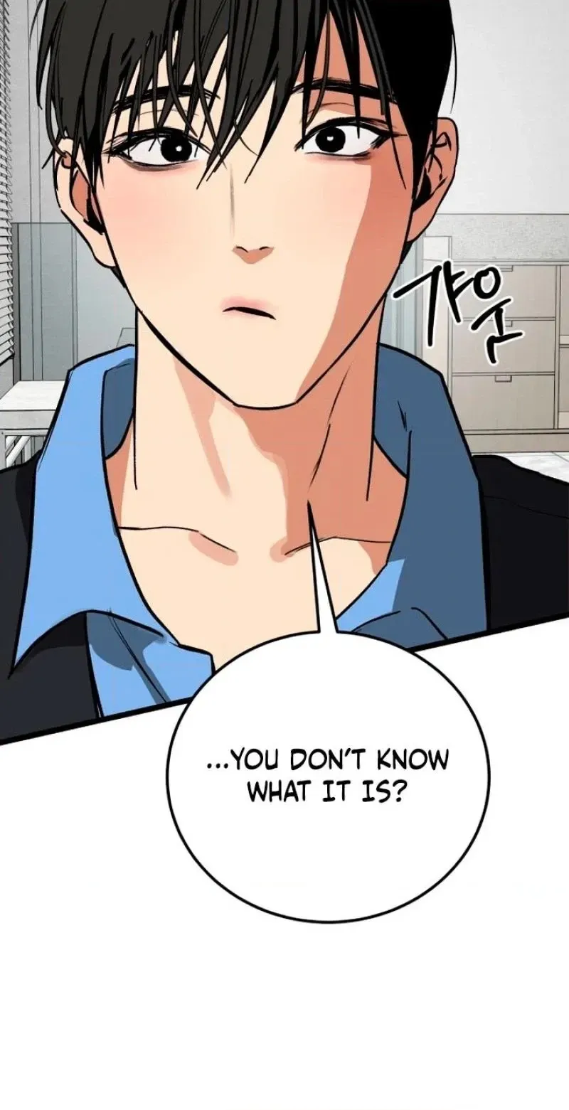 Read Two Faces chapter 21 image 69 on Lezhin