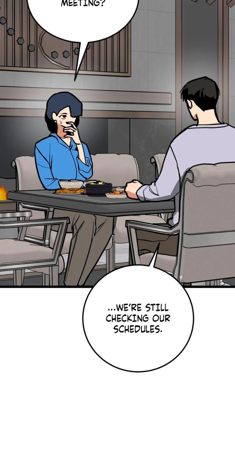 Read Two Faces chapter 21 image 7 on Lezhin