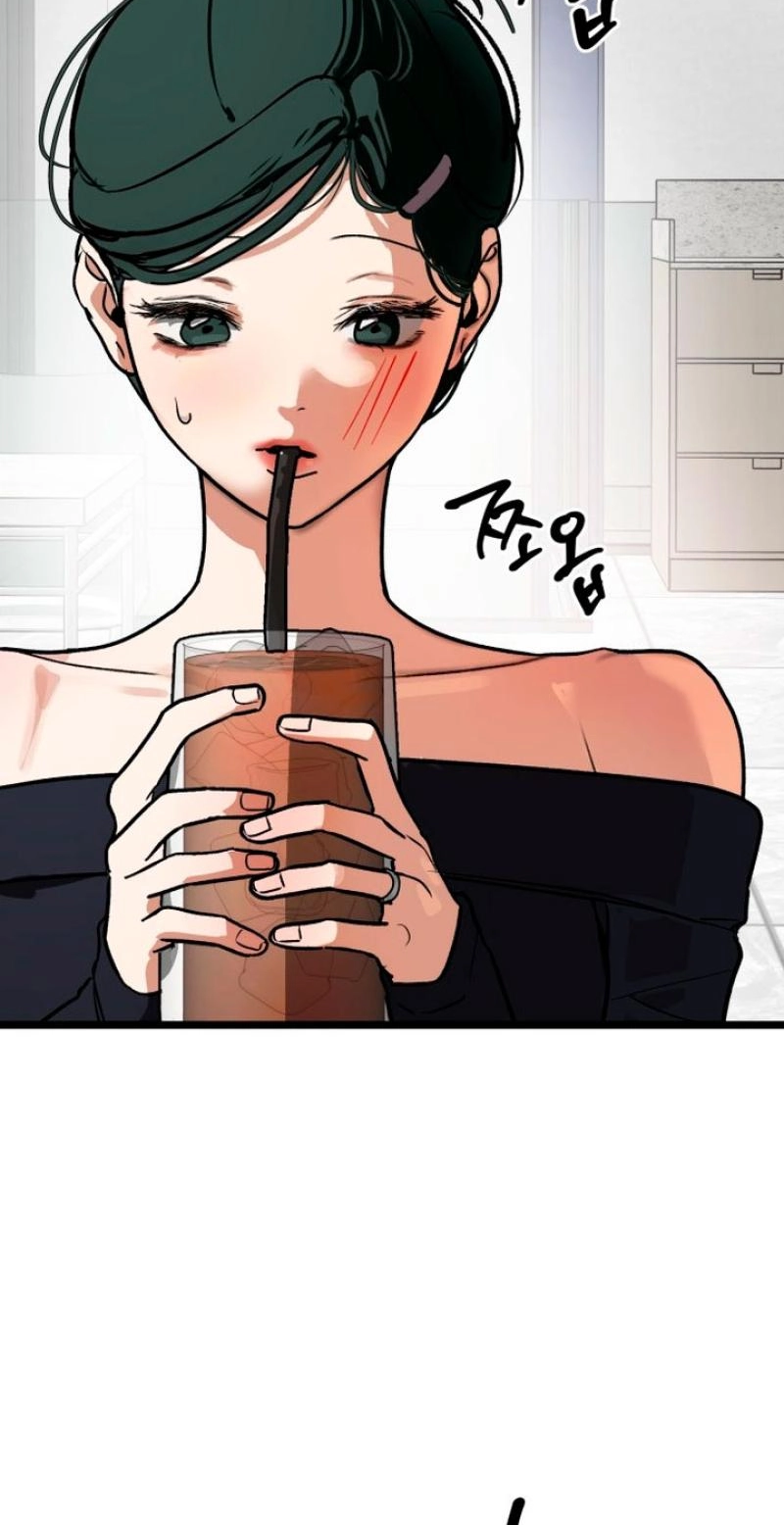 Read Two Faces chapter 21 image 78 on Lezhin