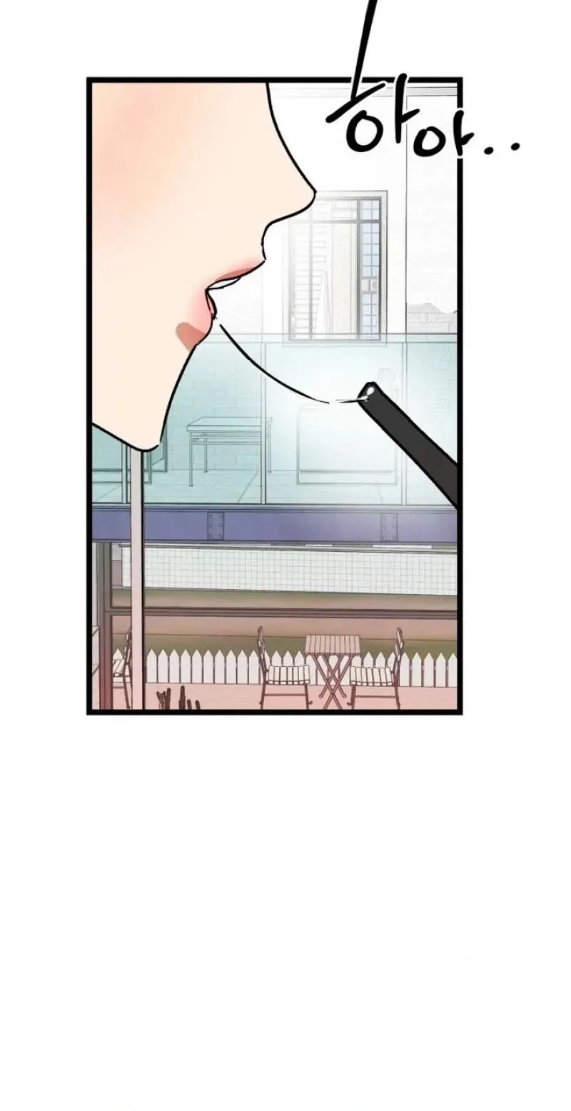 Read Two Faces chapter 21 image 79 on Lezhin