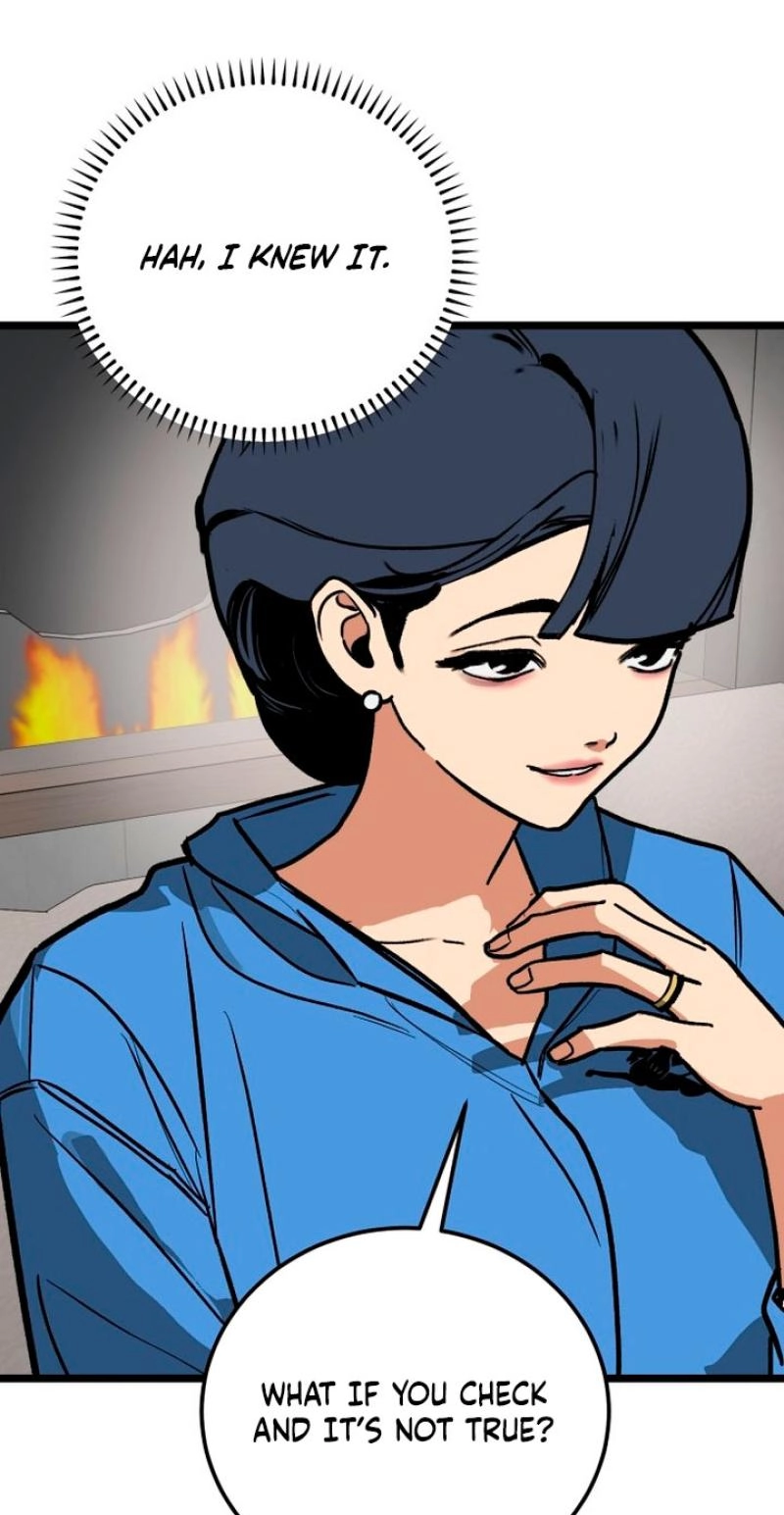 Read Two Faces chapter 21 image 8 on Lezhin