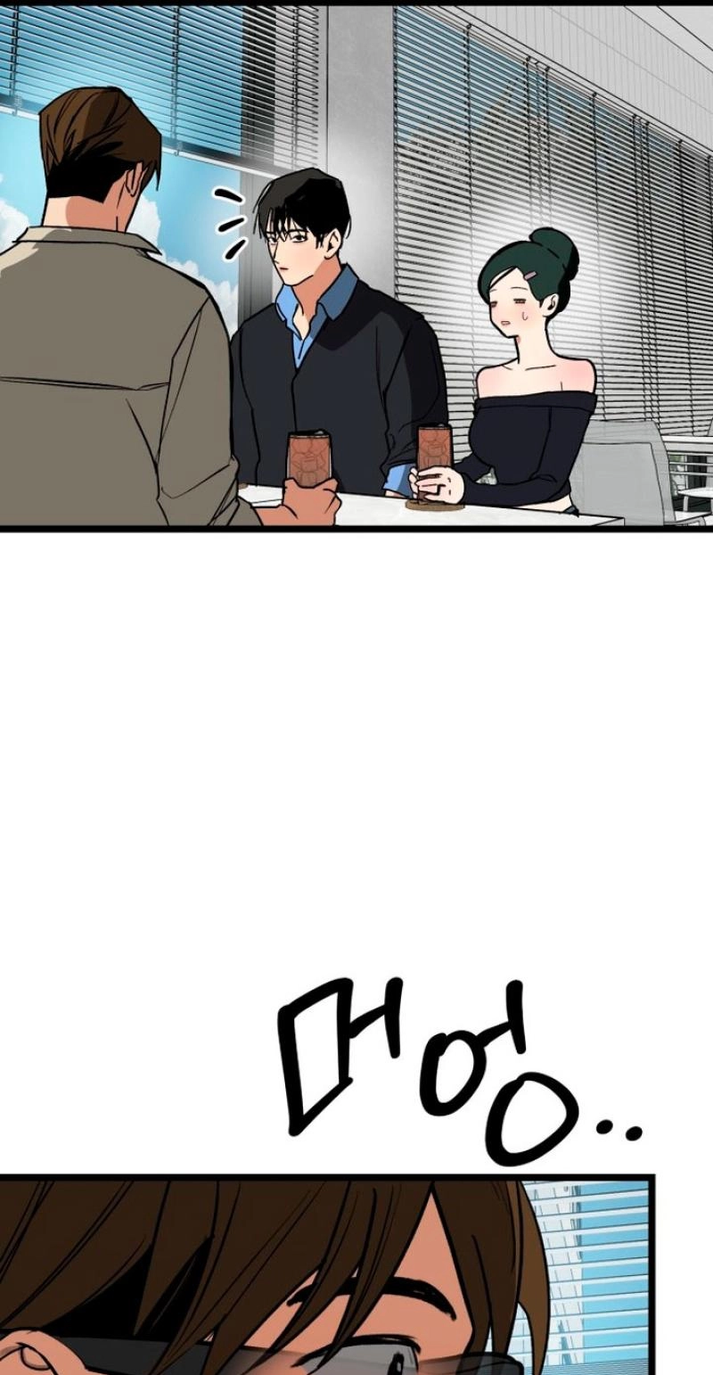 Read Two Faces chapter 21 image 83 on Lezhin
