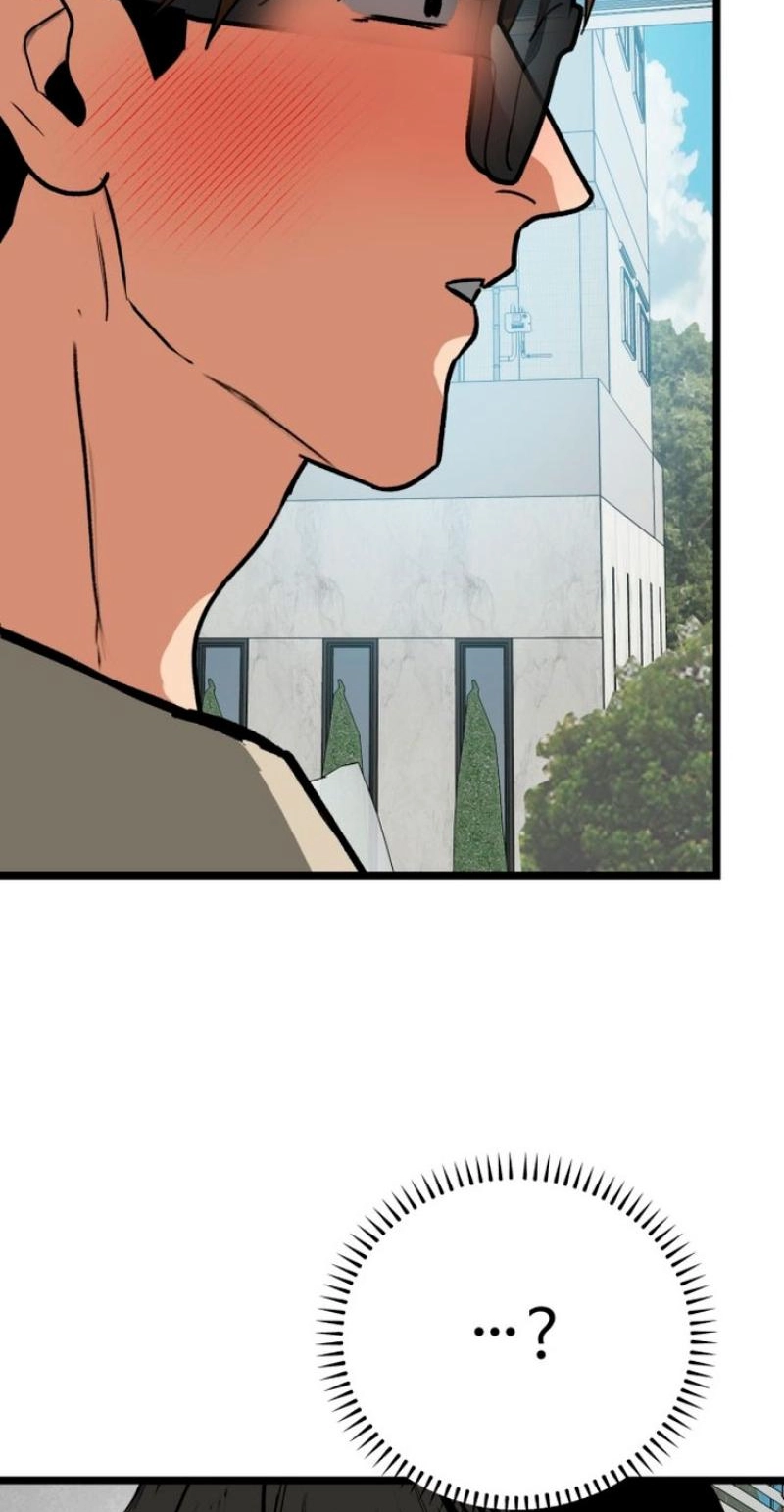 Read Two Faces chapter 21 image 84 on Lezhin