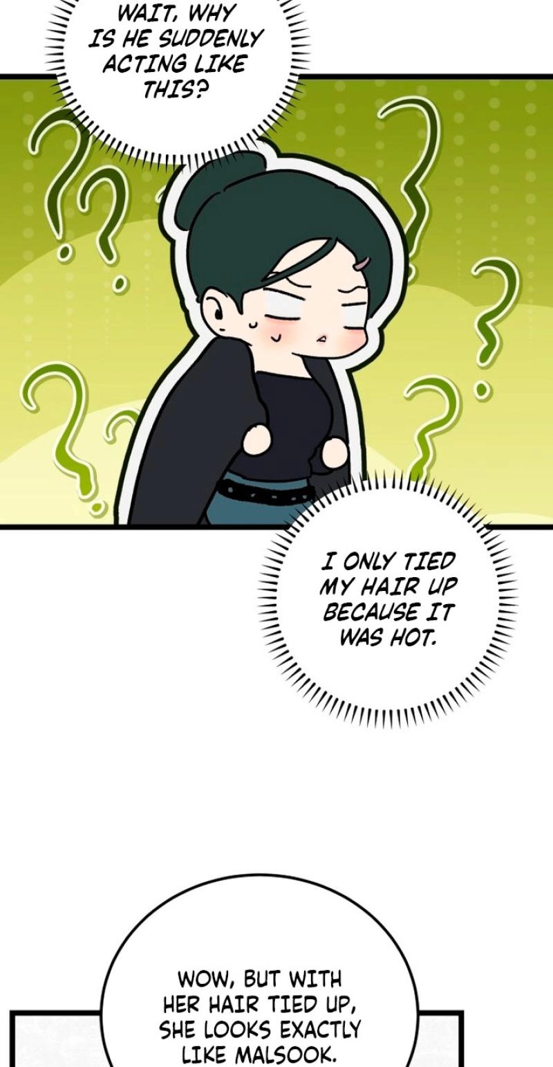 Read Two Faces chapter 21 image 87 on Lezhin