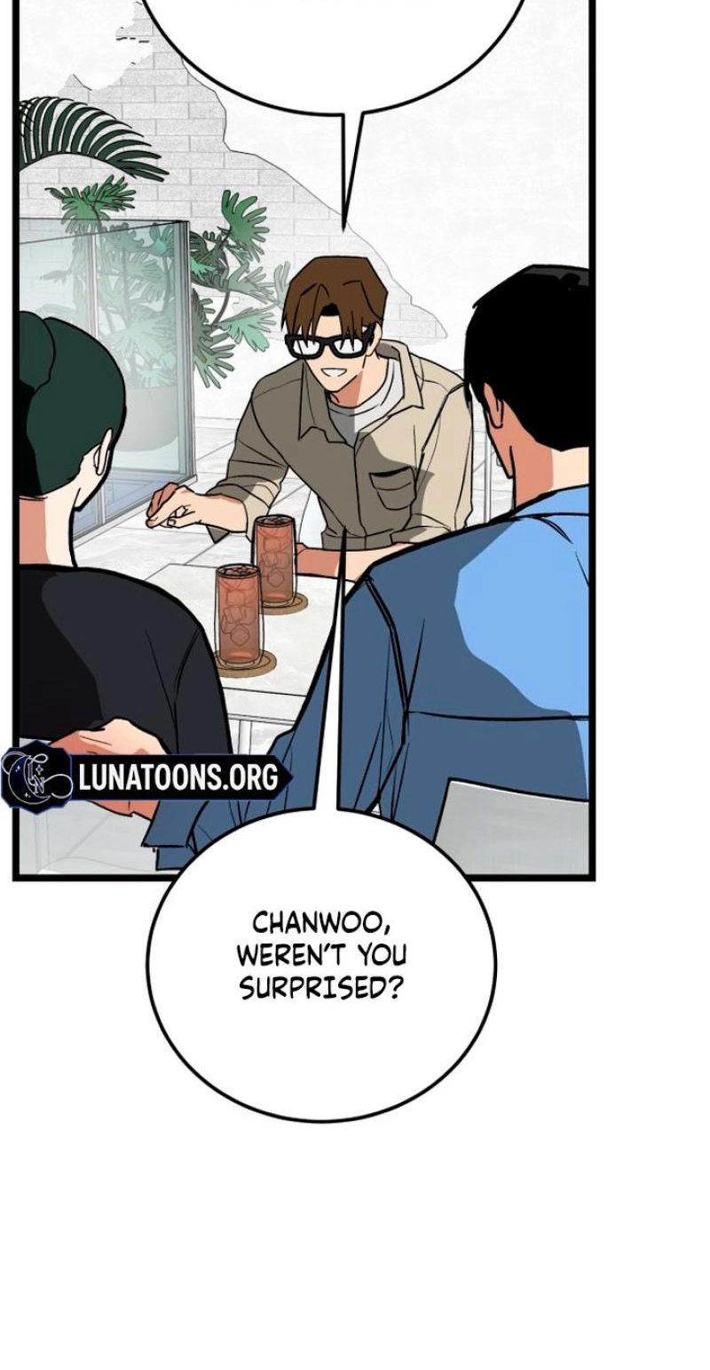 Read Two Faces chapter 21 image 88 on Lezhin