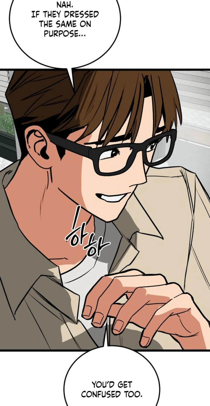 Read Two Faces chapter 21 image 90 on Lezhin